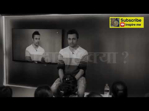 पढ़ाई में मन कैसे लगाए by shrijan tripathi