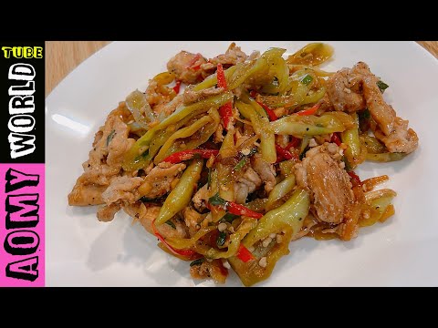 Thai Recipes You Can't Miss | Stir Fried Pork with bell pepper | AomyWorldTUBE | YUMMY ❤