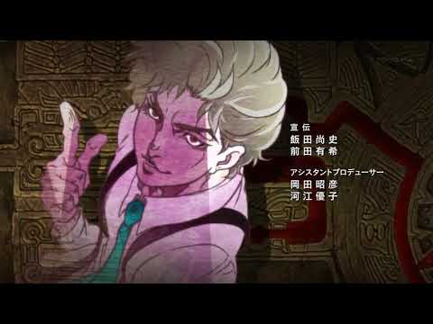 Yes Miscellany: 2016 - JoJo's Bizarre Adventure - Roundabout