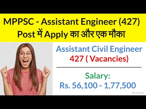 Civil Engineer Fresher Job Notification ISRO NHAI CVPPPL