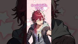 心にギャル #ローレン・イロアス #にじさんじ切り抜き #shorts #ai