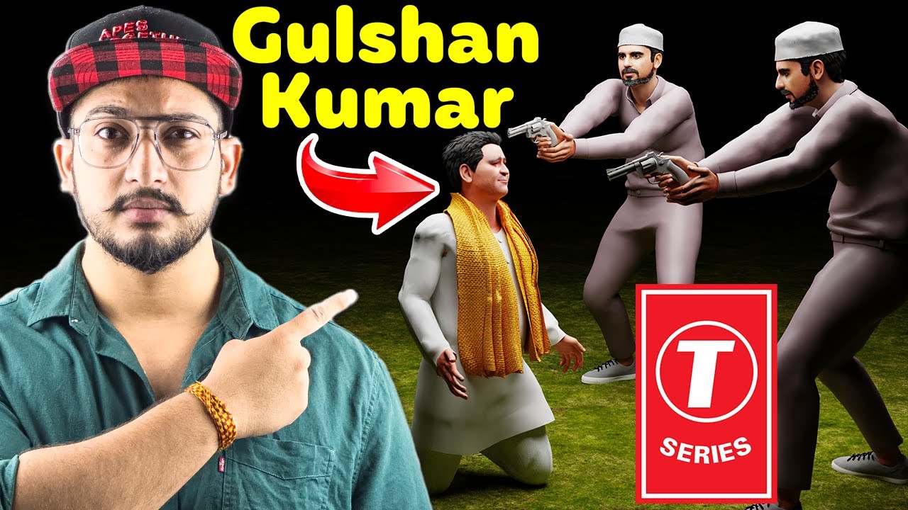 ऐसे हुई थी T-Series के मालिक Gulshan Kumar की हत्या... (3D Animation)