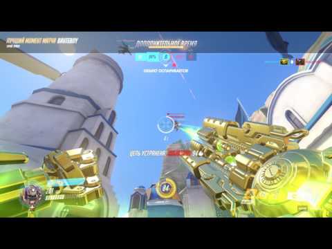 Steam Community :: Video :: Лучший момент Overwatch #7