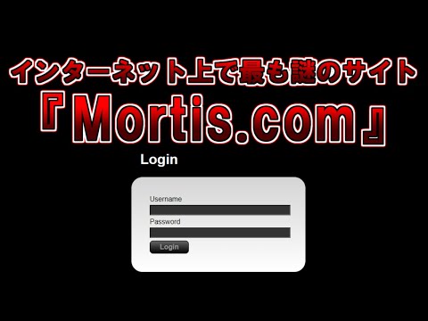 インターネット都市のリスト - 定義