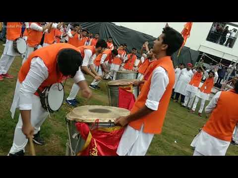 download lagu mp3 mp4 Shivgarjana Dhol Pathak, download lagu Shivgarjana Dhol Pathak gratis, unduh video klip Shivgarjana Dhol Pathak
