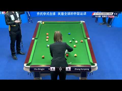 Chu Bingjie VS Zhang Kunpeng - SF - 2019 World Chinese Pool Masters Linyi Station