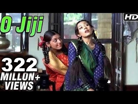 O Jiji | Full Video Song | Vivah Hindi Movie | Shahid Kapoor & Amrita Rao