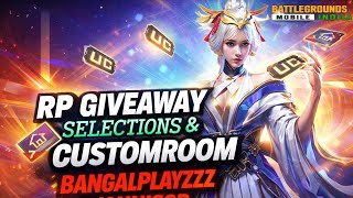 🚨 FREE ROYALE PASS GIVEAWAY! 🚨 Rp giveaway selection CUSTOM ROOM☺️🙏🏻