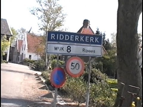 Promotiefilm Rijsoord
