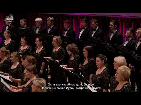 Handel 1747 Judas Maccabaeus HWV 63 Oratorio