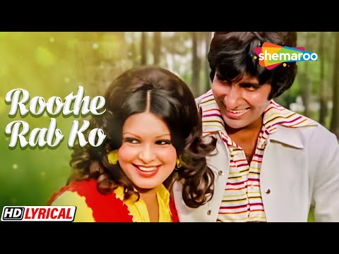 Roothe Rab Ko (Lyrical) — watch video