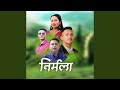Nirmala