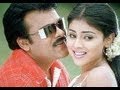 Tagore Songs With Lyrics Vanochhenanate Song Chiranjeevi Jyothika Shriya