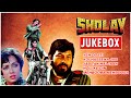 Sholay Jukebox 1975 Amitabh Bachchan Dharmendra Hema Malini R D Burman Hits