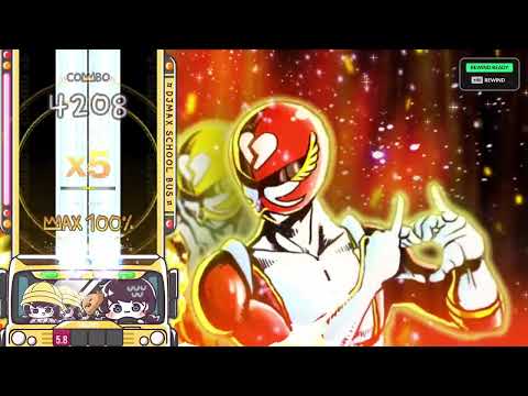 NB Ranger : Nonstop Remix 4B SC 100.00%