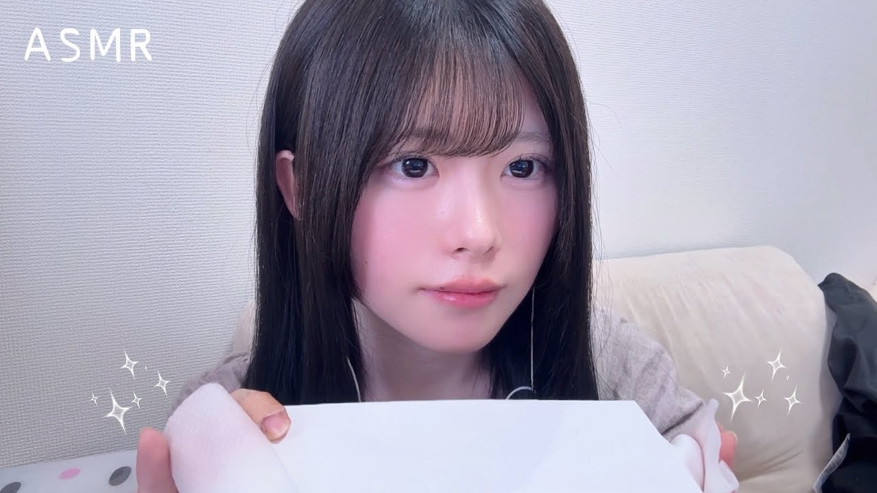 [ASMR]耳かきしたり耳を触ったり耳のケア👂🏻✨(囁き/ロールプレイ)