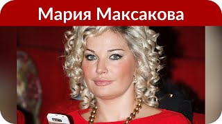 Максакова потребовала возбудить уголовное дело против Дмитрия Шепелева и его ток-шоу
