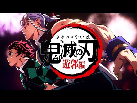 Demon Slayer | Opening 3 | 4K | 60FPS | Creditless | Kimetsu No Yaiba |