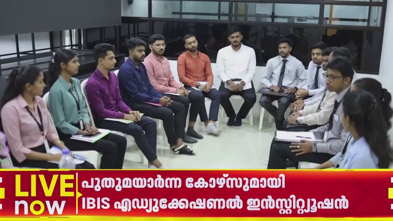 Media Coverage 12