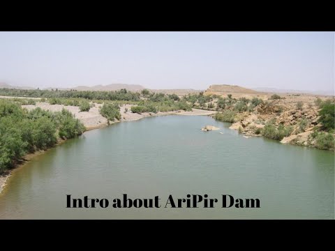Intro about Ari Pir Dam with Sherdil | Sherdil Adventures |Vlog 03