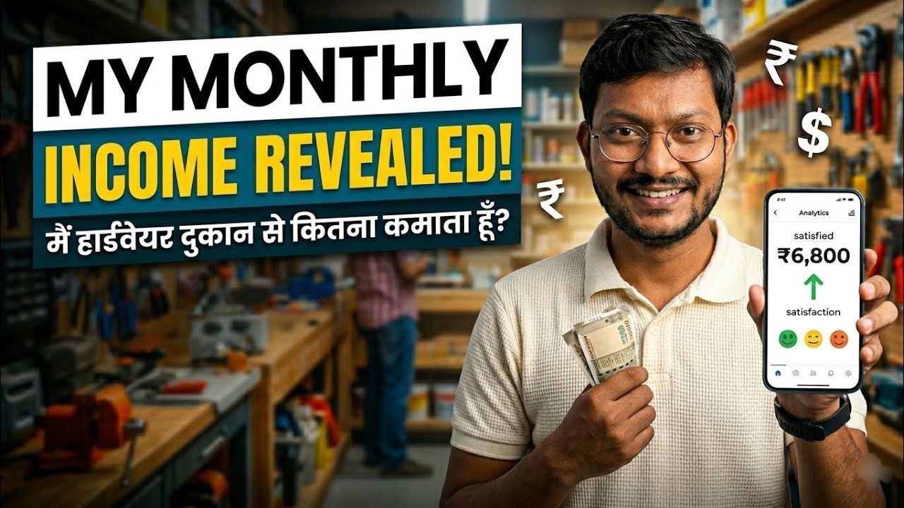 My Monthly Income Revealed || Hardware shop Income