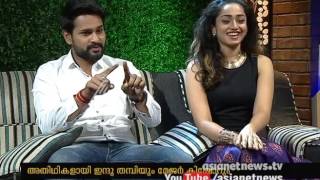 Interview with Indu Thampy and Major Kishore| Valentine's Day special video