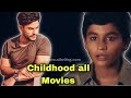 Kunal Khemu Childhood Movie | Kunal Khemu Movies List