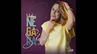 Sheyda - Negara(Official Music) شیدا ـ نگارا
