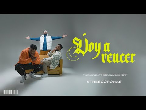 Voy a Vencer  - Ander Bock Ft. Mr. Yeison, Odanis BSK (Visualizer) 👑