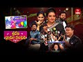 Sridevi Drama Company 27th April 2025 Full Episode Rashmi Indraja ETV Telugu