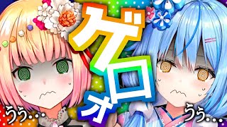 “ゲロ”を綺麗な言葉に言い換えるまがまが〜ず【桃鈴ねね 雪花ラミィ ホロライブ 切り抜き動画】