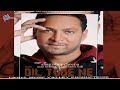 Dil Tode Ne (Lyrical Video ) : Shamsher Cheena ft.Sachin Ahuja | Bachan Bedil |New Punjabi Song 2020