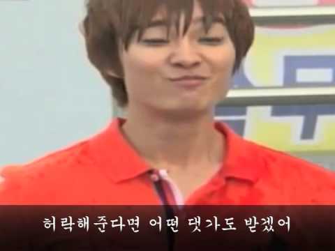 Boyfriend "Iyah" fanmade MV