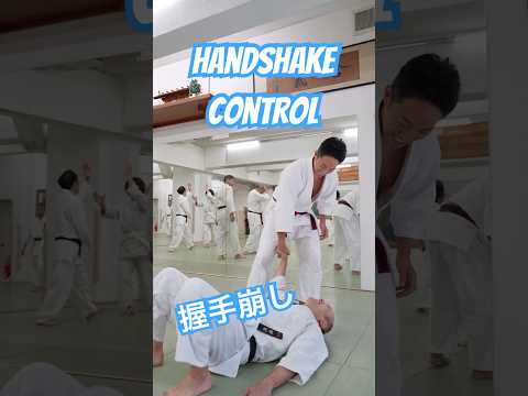握手崩し　Handshake control
