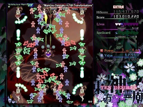 Touhou 13 TD: Extra Stage [1st Clear]