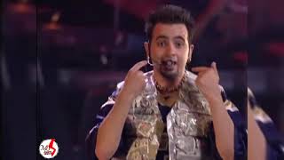 *Nsync Just Got Paid Studio Versión ( NSA Tour)