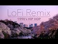 Ahmad Sugoisounds Back In The Day LOFI REMIX Downtempo Boom Bap 90 S Hip Hop Classics