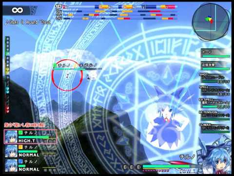 Touhou Sky Arena - Random Battle 5 - Cirno Royale