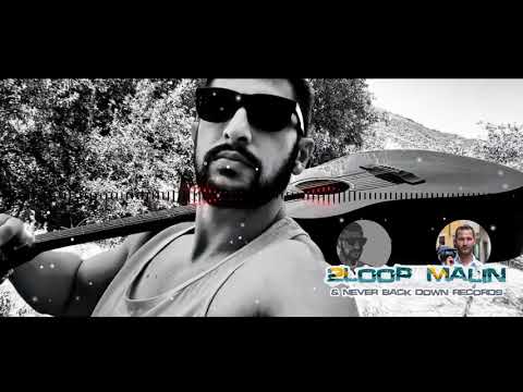 2Loop - Рап с китара