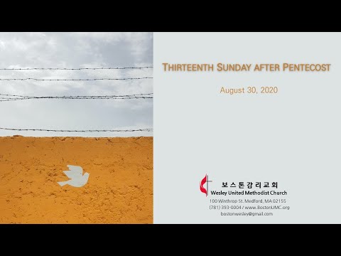 [Wesley UMC] Sunday Worship - 2020 0830 (English Service)