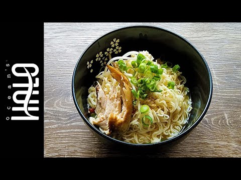 Ocean's Halo Vegan Plant Based Chicken Instant Noodle - USA - Instant Noodle Recipe Time - EP 1460