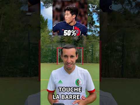 Guess the player! 🎯⚽️