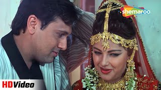 Download lagu Chanda Sitare Bindiya Tumhari | Udit Narayan | Naseeb (1997) | Govinda, Mamta | 90s Bollywood Hits mp3 Download lagu Chanda Sitare Bindiya Tumhari | Udit Narayan | Naseeb (1997) | Govinda, Mamta | 90s Bollywood Hits mp3