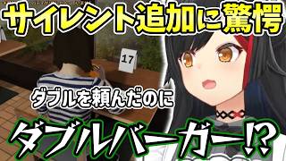 【ホロライブ/切り抜き】壊れたり知らないメニューを注文されるミオ店長【大神ミオ/Fast Food Simulator】