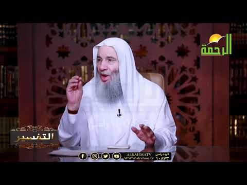 إسم من أسماء الله الحسني لا يصح إسما ولا صفة فما هو ؟