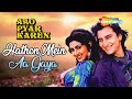 Hathon Mein Aa Gaya Aao Pyaar Karen 1994 Saif Ali Khan Shilpa Shetty Kumar Sanu Romantic
