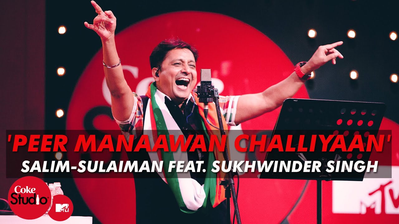 Peer Manawan Challiyaan Lyrics  | Coke Studio India – Season 4 | Amit Trivedi, Jyoti Nooran | Raj Pandit, Salim Merchant