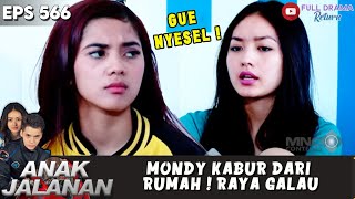 Download lagu RAYA GALAU MAKSIMAL MONDY MINGGAT DARI RUMAH ! - ANAK JALANAN mp3 Download lagu RAYA GALAU MAKSIMAL MONDY MINGGAT DARI RUMAH ! - ANAK JALANAN mp3