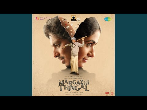 pudichirukka version 2 song lyrics Thumbnail