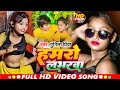 Viral Girl #Bulbul Raj और #Niraj Paswan का डांस विडिओ | Hmaro Labharwa | #Punita_Priya | New 2